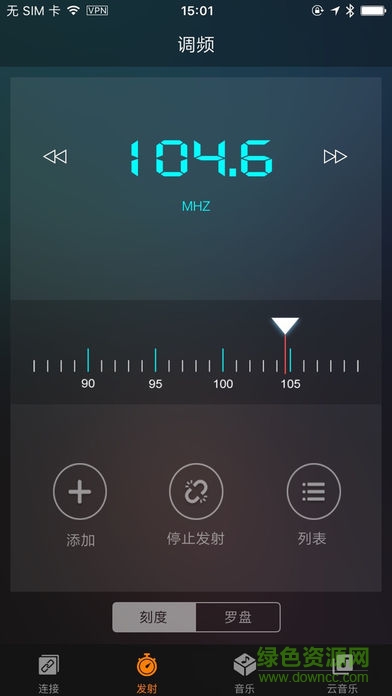 jbsmartcar ios版 v1.3.4 iphone手机版1