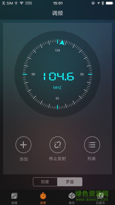 jbsmartcar ios版 v1.3.4 iphone手机版2