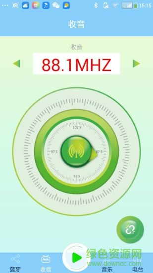 hsc英才星软件 v1.0 安卓版0