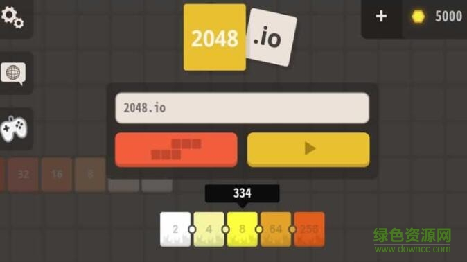 2048大作战2048.io v1.0.27 安卓版0