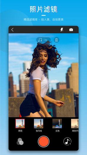 动态影集app v1.0.0 安卓版2