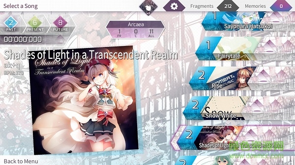 阿卡伊完美版正式版(Arcaea) v3.8.2 安卓汉化版1