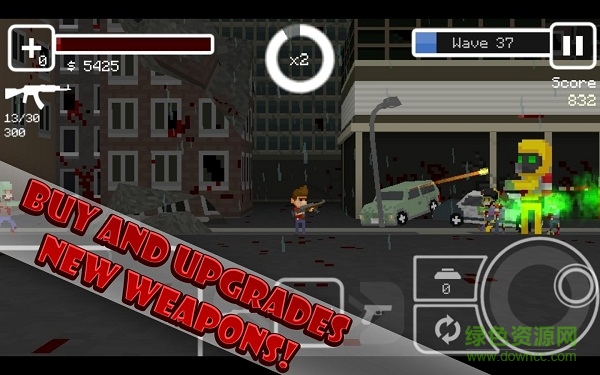 亡灵像素僵尸入侵 v1.1.15 安卓中文版1