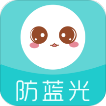 Free护眼手机版(防蓝光)