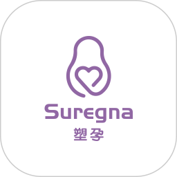 塑孕suregna