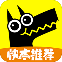 开心斗狼人杀透视辅助