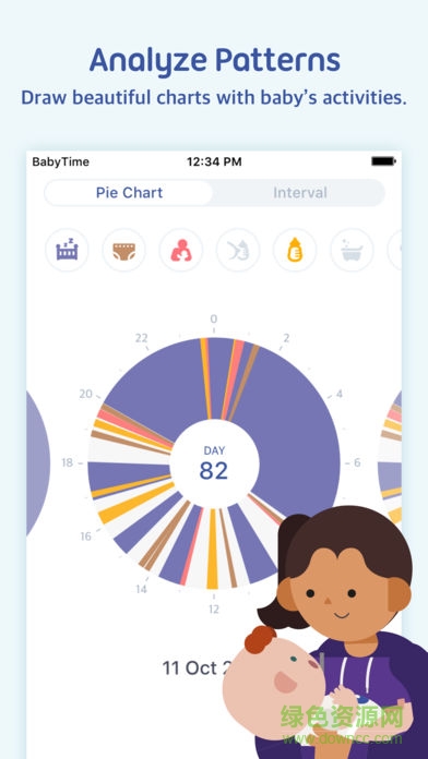 BabyTime官方版 v3.12.15 安卓版1