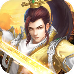 剑逆仙侠手游下载