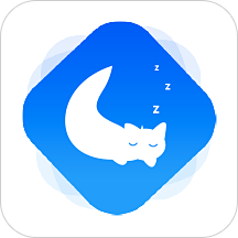 好好睡(睡眠记录)