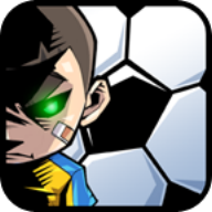 魔足学院单机游戏