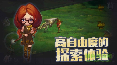 生存计划内购 v1.0.0.45 安卓无限资源版2