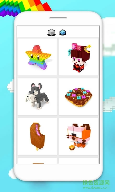 voxel涂色游戏