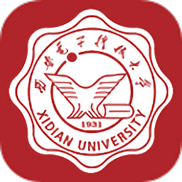 西安电子科技大学i西电app