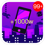 手机帝国电脑版下载