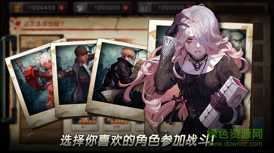 电魂二十二禁区游戏 v1.0.0 安卓版1