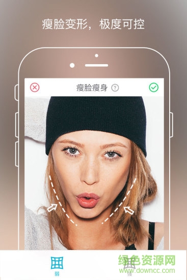 airbrush app v6.5.3 安卓最新版0