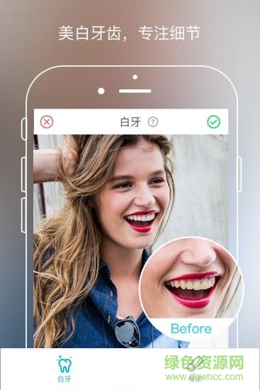airbrush app v6.5.3 安卓最新版1