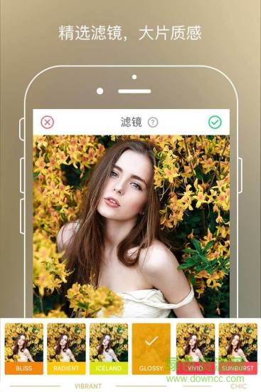 airbrush app v6.5.3 安卓最新版2