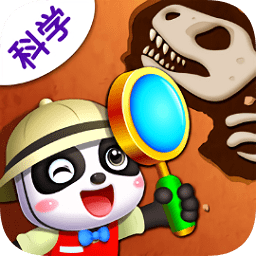 宝宝巴士科学岛