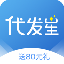 中银代发星app下载