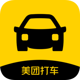 美团打车苹果app