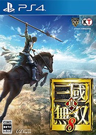 真三国无双8pc内购版