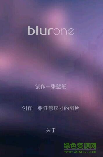 Number 4Blurone相机(照片变模糊) v3.1 安卓版0