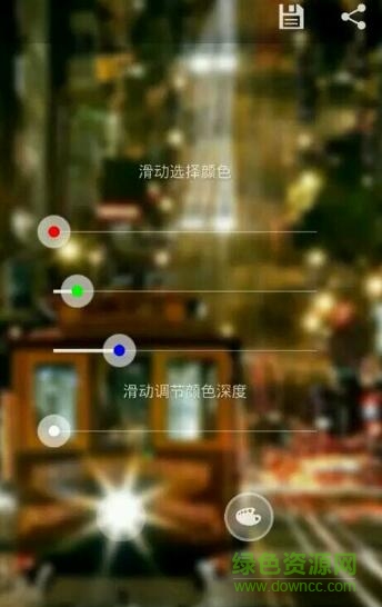 Number 4Blurone相机(照片变模糊) v3.1 安卓版2