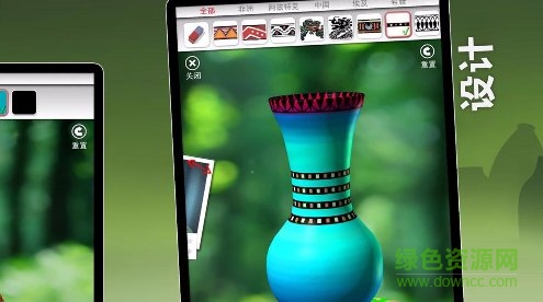 一起做陶艺完整版(一起玩陶艺) v2.4.1 安卓原版1