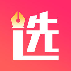 中公选调生app下载