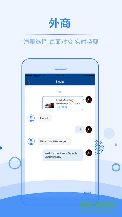 EtoCarr v1.0.1 安卓版0