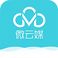 微云媒