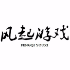 风起游戏