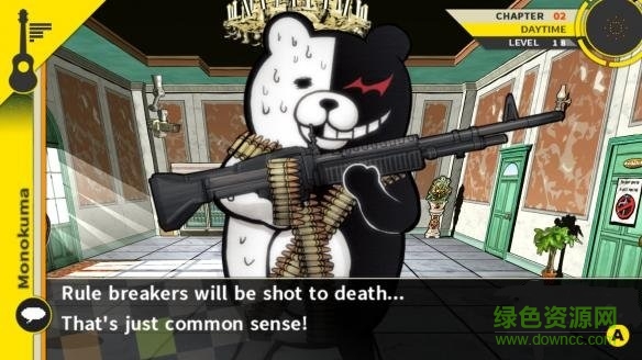 弹丸论破ae汉化版 v1.01 安卓版0