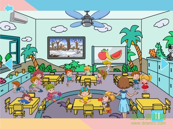 蓝天白云课件编辑器app v1.2.2 安卓版2