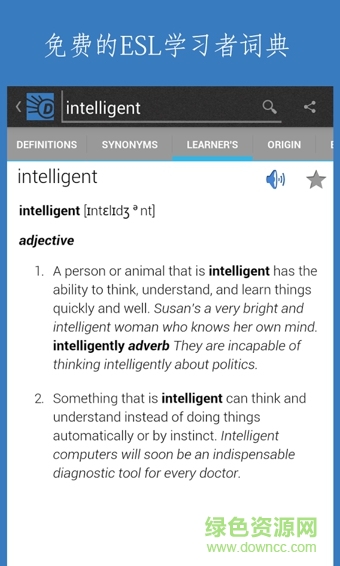 Dictionary.com v7.5.12 安卓版1