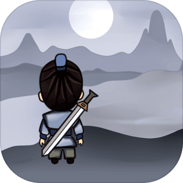 武林尘缘无限金币版