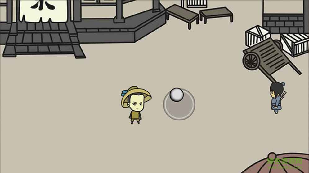 武林尘缘无限金币版 v1.0 安卓版0