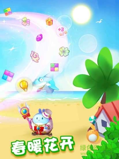 像素拼图手机游戏 v5.01 安卓版0