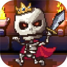 地城之歌苹果版