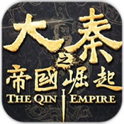益玩游戏大秦之帝国崛起