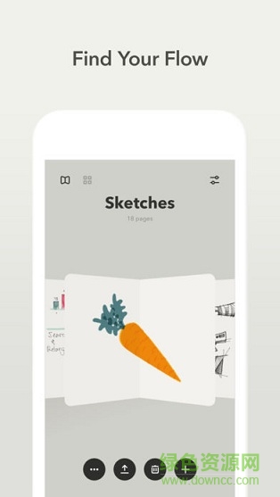 Paper软件 v1.1 安卓版2