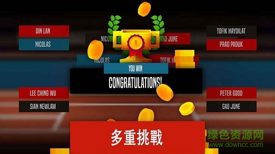 羽毛球高高手金币修改器 v3.0.1.0615 安卓版0