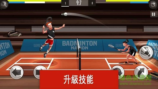 羽毛球高高手金币修改器 v3.0.1.0615 安卓版2