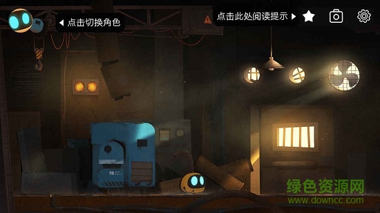 艾彼abi手游 v1.0.3 安卓中文版1