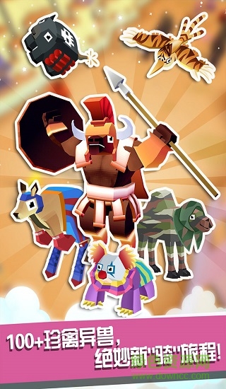 疯狂动物园ipad客户端 v1.50.9 苹果版2