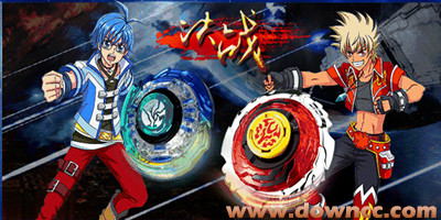 魔幻陀螺游戏大全-魔幻陀螺手机游戏-魔幻陀螺游戏修改版