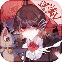 武娘暴走萝莉无限元宝下载