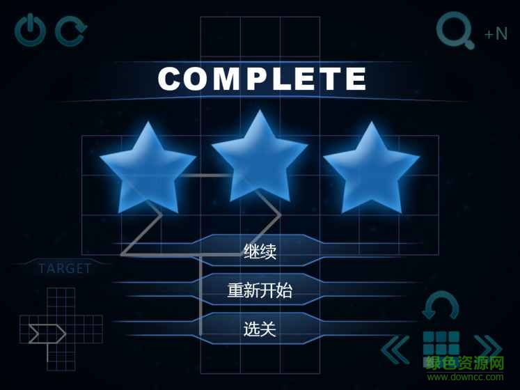 zasa烧脑极限之旅 v1.0 安卓版2