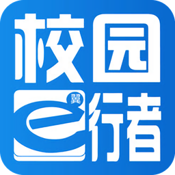 西安校园翼行者客户端